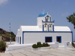 Mikros Prophitis Ilias